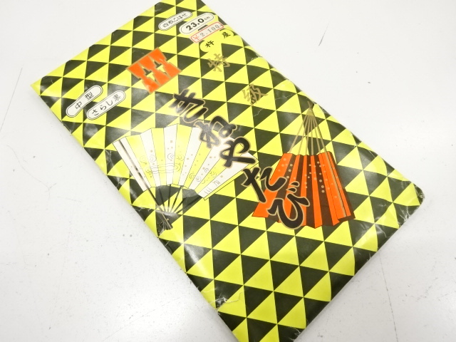 未使用品　白足袋(23センチ・4枚コハゼ)